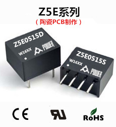 Z5E0515S