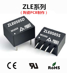 ZLE0505S