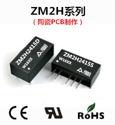 ZM2H2415S