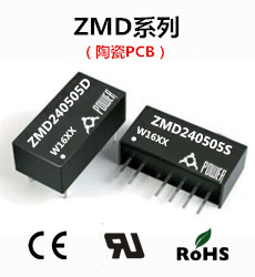 ZMD240505S