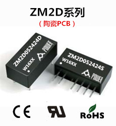 ZM2D052424S