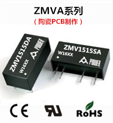 ZMV1515SA