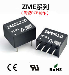 ZME0512S