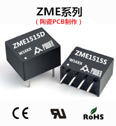 ZME1515S