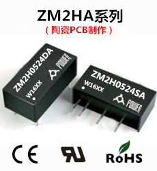 ZM2H0524SA