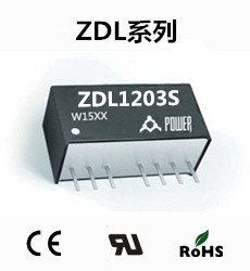 ZDL1203S