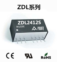 ZDL2412S