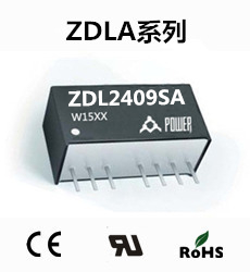 ZDL2409SA