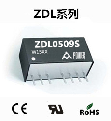 ZDL0509S