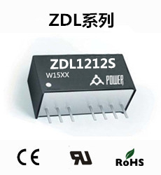 ZDL1212S