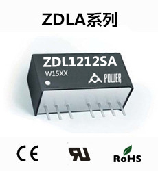 ZDL1212SA