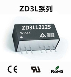 ZD3L1212S